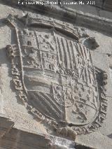 Torreón del Reloj. Escudo superior